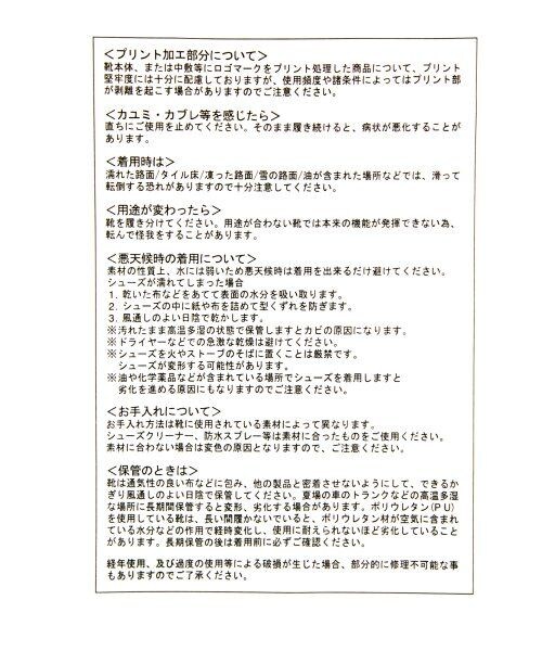 GLOBAL WORK（グローバルワーク）の「ローカットスニーカーSS（シューズ・レディース・ホワイト05/ブラック09/ストライプ01・Ｍ(23-23.5cm)/Ｌ（24-24.5cm））」の10枚目の写真