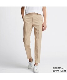UNIQLO | EZYアンクルパンツ（丈標準66～68cm）(その他パンツ)
