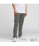UNIQLO(ユニクロ)の「パンツ(デニムパンツ)」