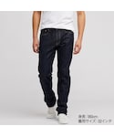 UNIQLO(ユニクロ)の「パンツ(デニムパンツ)」