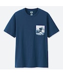 UNIQLO(ユニクロ)の「トップス(Tシャツ/カットソー)」