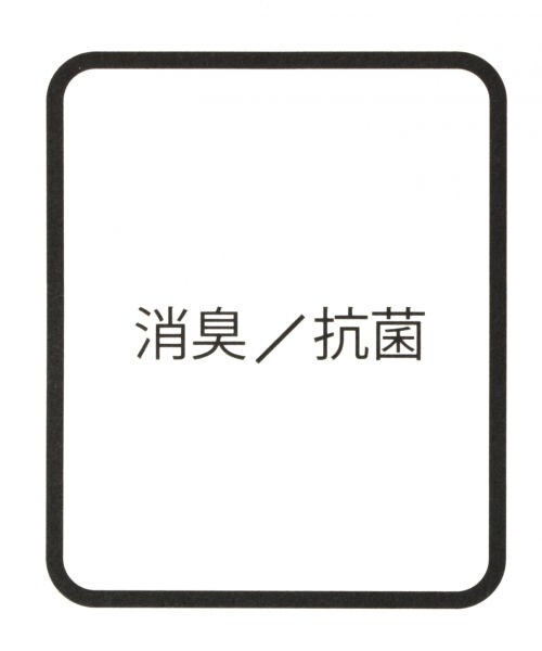 studio CLIP（スタディオクリップ）の「アソートモカシンシューズ（シューズ・グレー/レオパード/マスタード/ネイビーチェック）」の17枚目の写真