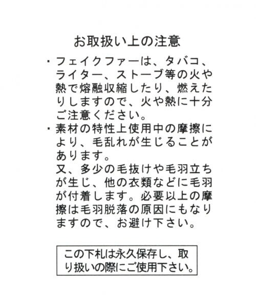 studio CLIP（スタディオクリップ）の「アソートモカシンシューズ（シューズ・グレー/レオパード/マスタード/ネイビーチェック）」の20枚目の写真