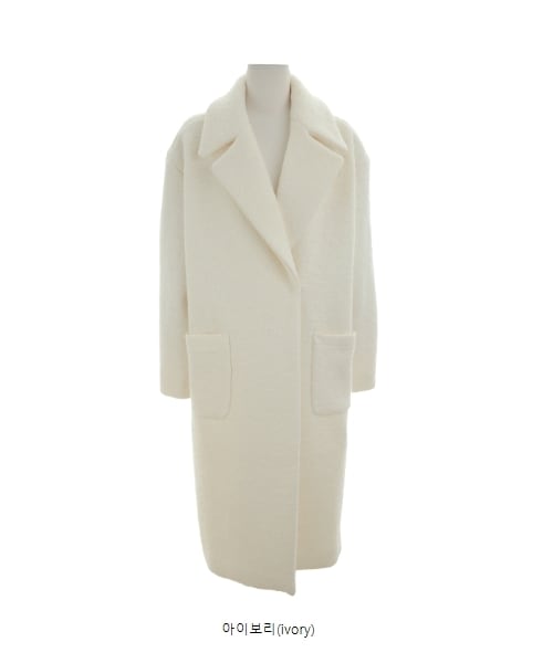 Darkvictory ダークビクトリー の ウール混ブークレーロングコート アイボリー チェスターコート Wear
