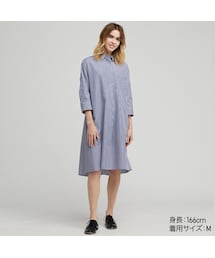 UNIQLO | エクストラファインコットンAラインワンピース（ストライプ・7分袖・丈短め94.5～104.5cm）(ワンピース)