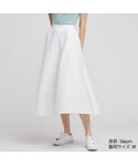 ユニクロ | フロントボタンサーキュラースカート（丈標準76～80cm）(裙子)