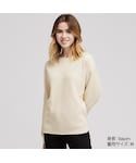 UNIQLO(ユニクロ)の「トップス(Tシャツ/カットソー)」