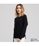 ユニクロ | ワッフルクルーネックT（長袖）(T恤)