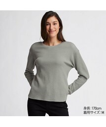 UNIQLO | ワッフルクルーネックT（長袖）(Tシャツ/カットソー)