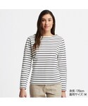 ユニクロ | ボーダーボートネックT（長袖）(T恤)