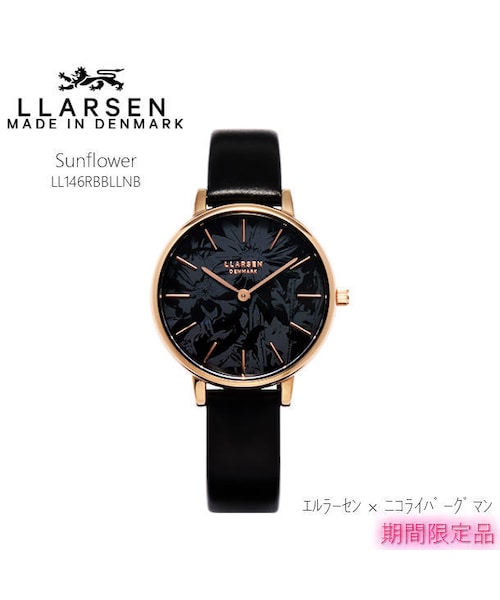 LARS LARSEN（ラースラーセン）の「【期間限定生産商品】【コラボ限定  