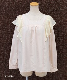 Hamble by Par Avion | 肩フレアブラウス(トップス)