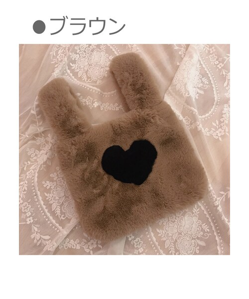 Bobon21（ボボンニジュウイチ）の「ハートファーバッグ-全4色-（ショルダーバッグ・レディース・ベージュ/グレー/ブラウン/ピンク・Free）」の3枚目の写真