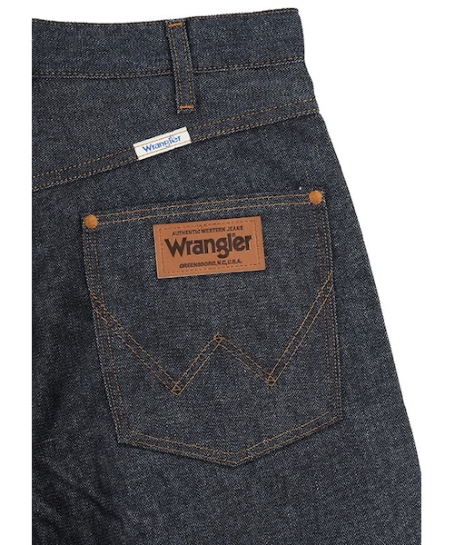 Ne-net(ネネット)の「ネ・ネット / SP Wrangler BOTTOM / パンツ(パンツ・レディース・off white 01○02○/navy 01○02○・サイズ,ウエスト,ヒップ,股上,股下,腿幅,裾幅,01,72,92,32.5,66,35,26,02,75,98,33,69,35.5,26,)」の6枚目の写真