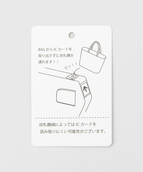 RODE SKO（ロデスコ）の「MAILA プチメタルスクエアトートバッグ（バッグ・レディース・GRAY/BLACK/OFF WHITE・one）」の22枚目の写真