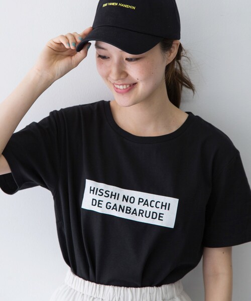 URBAN RESEARCH（アーバンリサーチ）の「URBAN RESEARCH×阪神