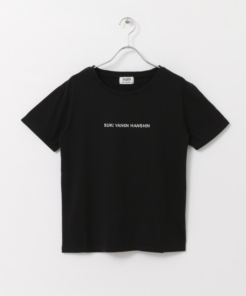 URBAN RESEARCH（アーバンリサーチ）の「URBAN RESEARCH×阪神