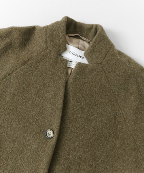 Veritecoeur（ヴェリテクール）の「Veritecoeur ヴィンテージ