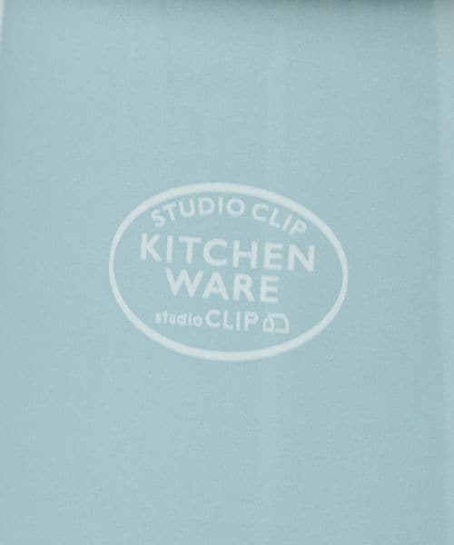 studio CLIP（スタディオクリップ）の「ホーローツールスタンド（食器/キッチン・ライトブルー）」の6枚目の写真