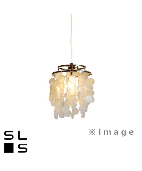 no brand（ノーブランド）の「HERMOSA ハモサ SHELL MINI シェルランプ