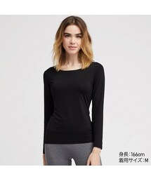 【UNIQLO 】エアリズムUVカットクルーネックT 5枚セット レディース ユニクロ公式 | エアリズムUVカットクルーネックT長袖
