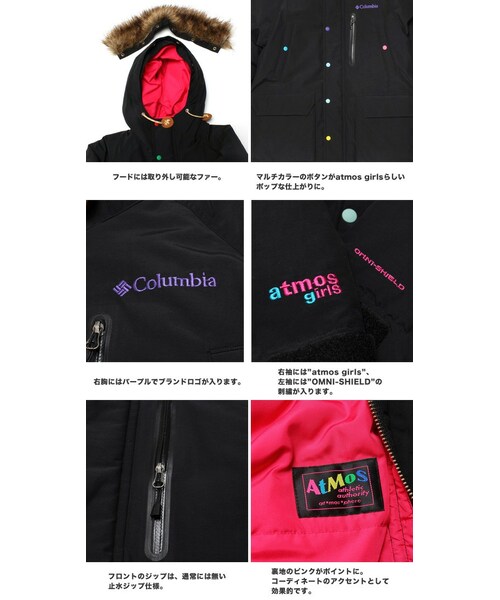 Columbia(コロンビア) / Kinetics X Pyran Cliff Jacket/S