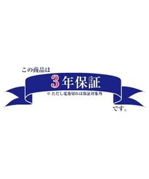 LARS LARSEN（ラースラーセン）の「【期間限定生産】【コラボ