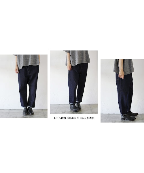 TRAVAIL MANUEL（トラバイユマニュアル）の「TRAVAIL MANUEL トラバ