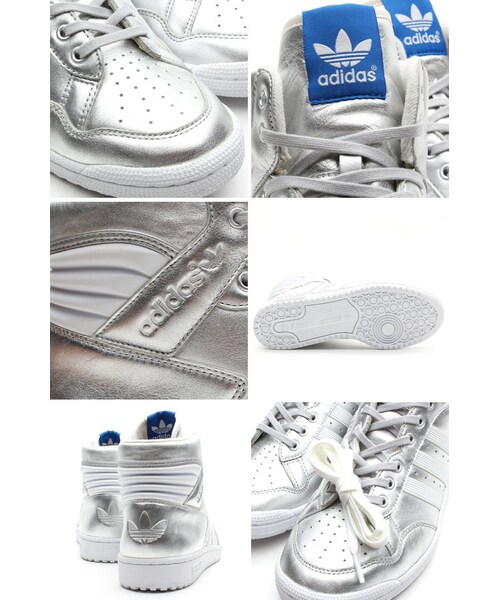 adidas（アディダス）の「adidas Originals PRO CONFERENCE HI Metallic Silver