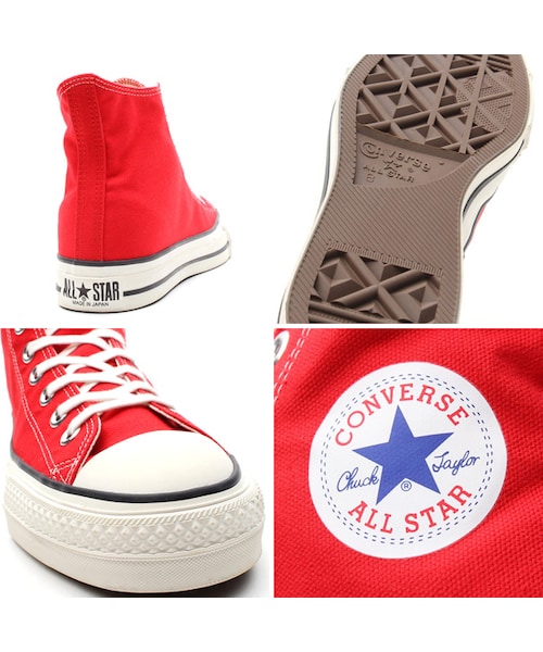 CONVERSE（コンバース）の「CONVERSE CANVAS ALL STAR J HI RED（HIGH