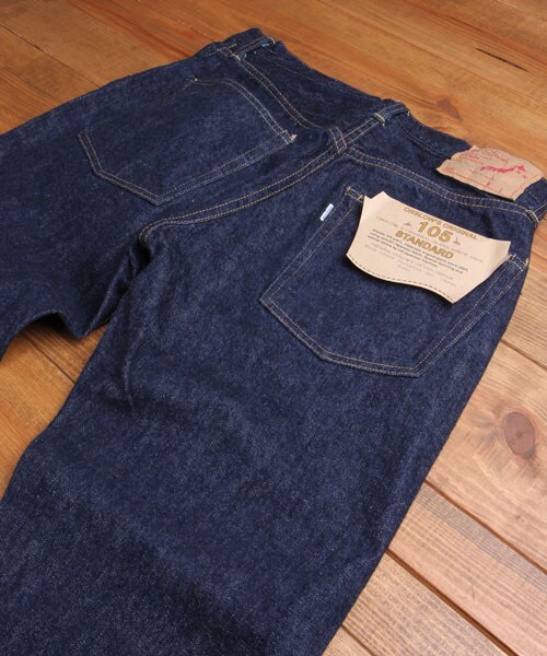 orSlow(オアスロウ)の「105スタンダード5ポケット(パンツ・メンズ・ネイビー・S/M/L)」の9枚目の写真