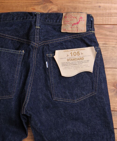 orSlow(オアスロウ)の「105スタンダード5ポケット(パンツ・メンズ・ネイビー・S/M/L)」の10枚目の写真