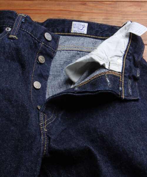 orSlow(オアスロウ)の「105スタンダード5ポケット(パンツ・メンズ・ネイビー・S/M/L)」の6枚目の写真