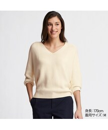 UNIQLO | 3DコットンコクーンVネックセーター（7分袖）(ニット/セーター)