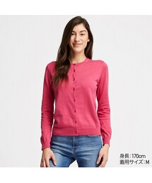 UNIQLO | UVカットスーピマコットンクルーネックカーディガン（長袖）(カーディガン/ボレロ)