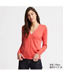 UNIQLO | UVカットスーピマコットンVネックカーディガン（長袖）(カーディガン/ボレロ)