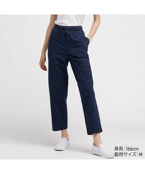 UNIQLO（ユニクロ）の「コットンリラックスアンクルパンツ（その他パンツ・レディース・PINK 10/NAVY 69/BEIGE 32/GREEN 53・XL/3XL/S/XXL/M/L/XS）」の4枚目の写真