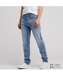 UNIQLO | EZYジーンズ（丈標準76～79cm）(デニムパンツ)