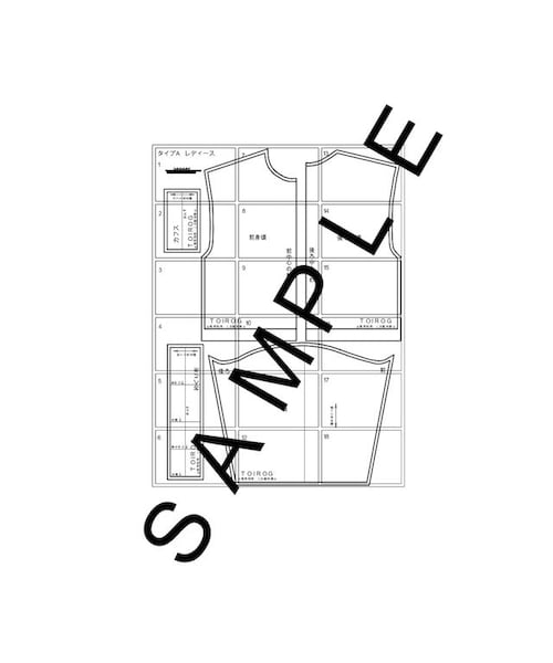 オーダーメイドで作ろう 原稿用紙マグ | sekine-genkoudou