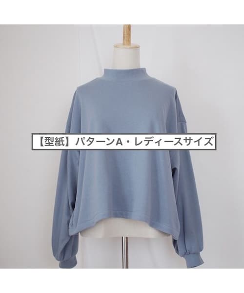 オーダーメイドで作ろう 原稿用紙マグ | sekine-genkoudou