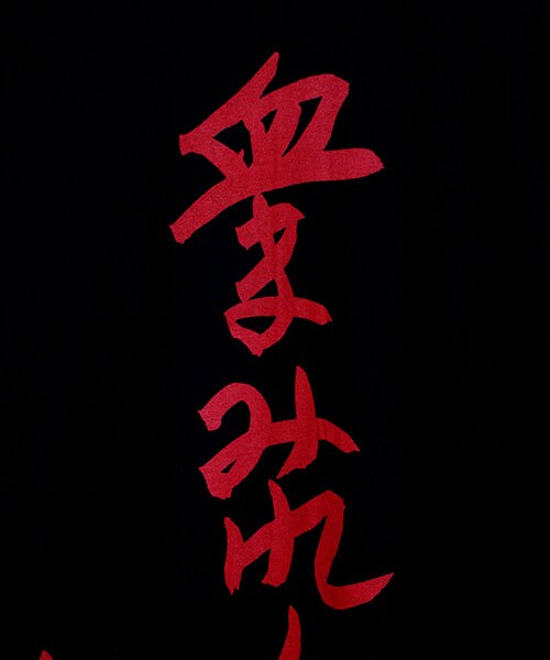 Yohji Yamamoto POUR HOMMEカルティマ天竺L/S T Yohji Yamamoto POUR HOMMEカルティマ天竺L/S T SAMPLE yohji