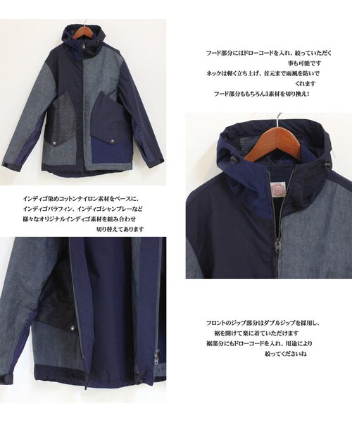 FUNSET OF ART（ファンセットオブアート）の「FUNSET OF ART ファン 