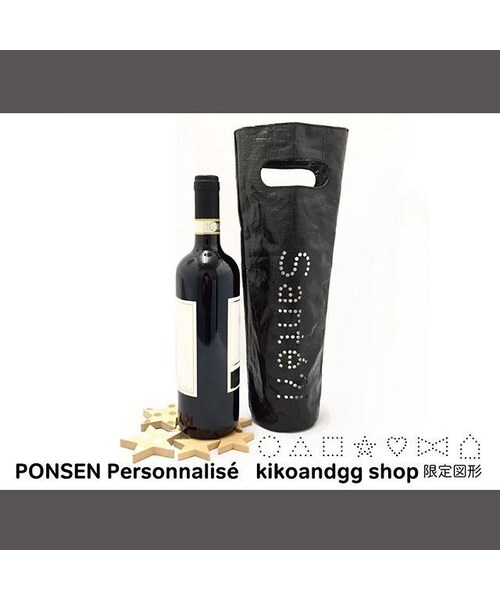 PONSEN（ポンセン）の「PONSEN　ボトルバッグ（トートバッグ・レディース・その他）」の11枚目の写真