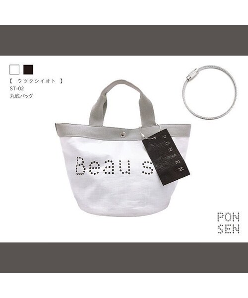 PONSEN（ポンセン）の「PONSEN　丸底バッグ（トートバッグ・レディース・その他）」の6枚目の写真