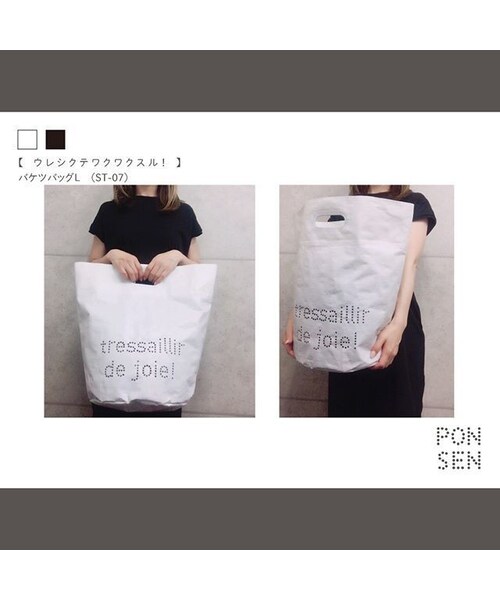 PONSEN（ポンセン）の「PONSEN　バケツバッグL（トートバッグ・レディース・その他）」の6枚目の写真