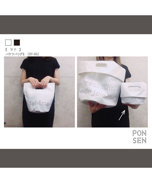 PONSEN（ポンセン）の「PONSEN　バケツバッグS（トートバッグ・レディース・その他）」の6枚目の写真