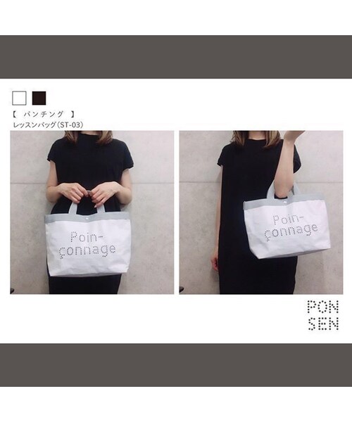 PONSEN（ポンセン）の「PONSEN　レッスンバッグ（トートバッグ・レディース・その他）」の5枚目の写真