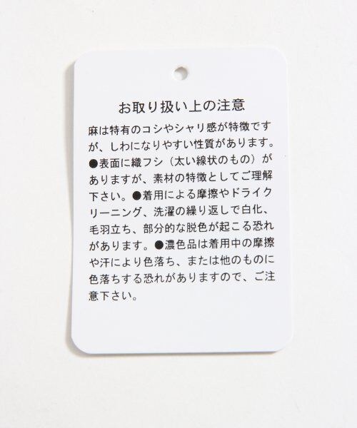 GLOBAL WORK(グローバルワーク)の「バイオカコウミリタリーシャツ(トップス・レディース・カモフラ78/カーキ75・L/M/S)」の11枚目の写真