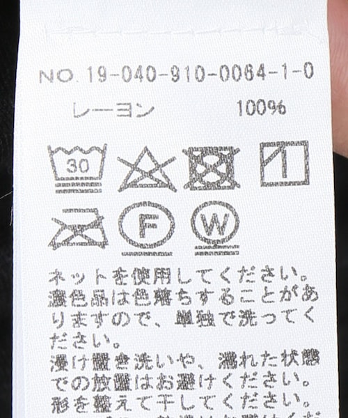 IENA（イエナ）の「ROUJE Cherry fleurs GABIN（ワンピース/ドレス・ブラック/36/38/40）」の19枚目の写真