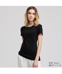 UNIQLO(ユニクロ)の「トップス(Tシャツ/カットソー)」